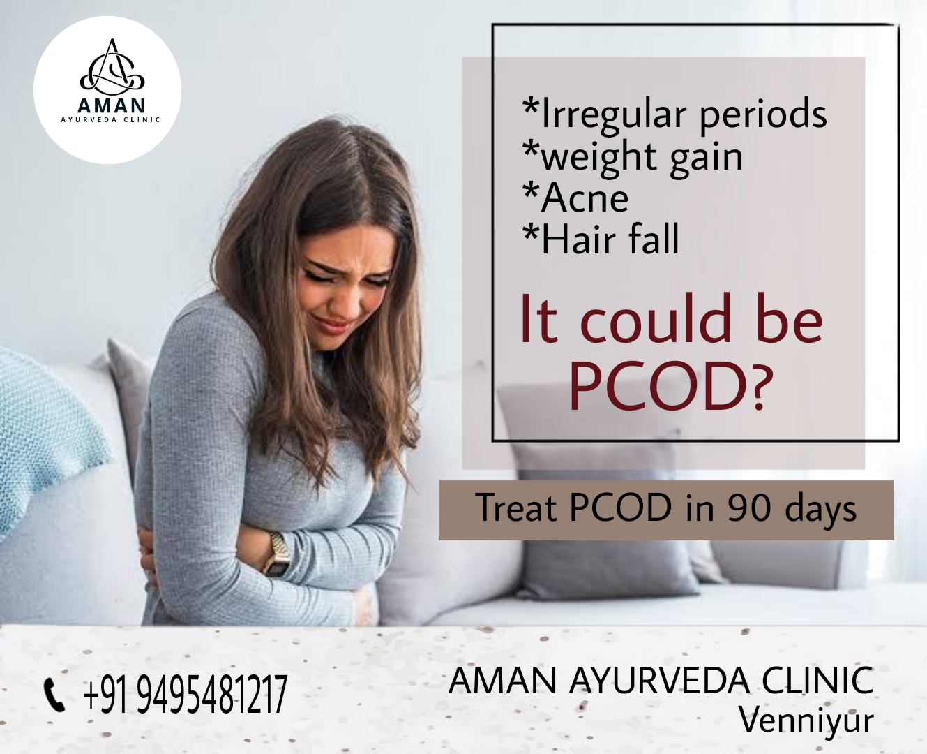 Aman Ayurveda Clinic Venniyur